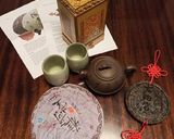 Tea (Kínai tea) Ming recept fázis 1 fotója