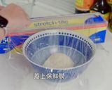 鹽麴蔥花麵包的食譜步驟1照片
