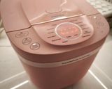 Foto langkah ke 6 dari resep Nasi Terong Rice Cooker.