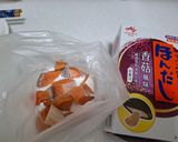 營養美味又簡單的-蜜炒鮭魚山藥的食譜步驟2照片