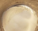 صورة لخطوة 1 من وصفة رافايلو