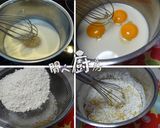 芒果雪糕蛋卷的食譜步驟2照片