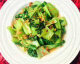 150.சாந்திட் ஜிஞ்சர் போக் சாய்/Sautéed Ginger Bok Choy ரெசிபி ஸ்டேப் 7 புகைப்படம்