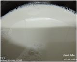 A picture of step 2 of Chikoo Kheer.