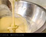 #古早味桂圓蛋糕​ -的食譜步驟7照片