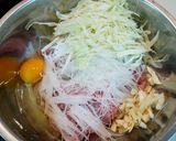 รูปขั้นตอนการทำที่ 1 ของ หมูวุ้นเส้น