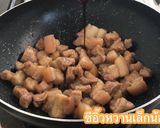 รูปขั้นตอนการทำที่ 4 ของ หมูสามชั้นคั่วเค็ม