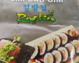 Hình bước làm 1 của món Rong biển cuộn nấm kim châm chiên giòn