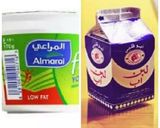 صورة لخطوة 9 من وصفة بطاطا وباذنجان بالكاري