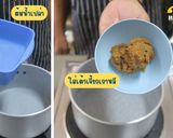 รูปขั้นตอนการทำที่ 5 ของ ทเวนจังจิเก ซุปเต้าเจี้ยวเกาหลี