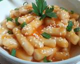 Cara Membuat Tteokbokki 떡볶이pr_asianfood 7