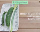 超簡易韓式湯冷麵作法 (韓國泡麵版本)(냉라면Cold Ramen)的食譜步驟1照片