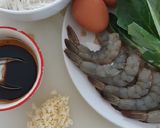 รูปขั้นตอนการทำที่ 1 ของ "เส้นหมี่ผัดซีอิ๊วกุ้งสดแบบง่ายๆ" 🍜🦐🌱
