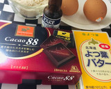 Foto del paso 1 de la receta: Brownie de Quinua con Harina de Avena y Leche de Coco!