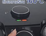 รูปขั้นตอนการทำที่ 7 ของ ทาร์ตไข่