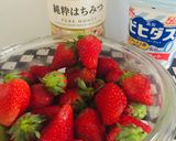 Foto del paso 1 de la receta: Helado de fresa Cremosa!