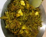 ग्वार की फली ( Gwar ki phali recipe in Hindi) रेसिपी चरण 3 फोटो