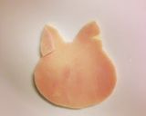 A picture of step 1 of Jibanyan (Youkai Watch) Charaben.