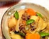 A picture of step 7 of My Family's Favorite Nikujaga (Japanese Meat & Potatoes).