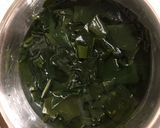 รูปขั้นตอนการทำที่ 1 ของ ซุปสาหร่ายวากาเมะ (ใส)🥄 🥢🍶#เย็นนี้ผอมแน่