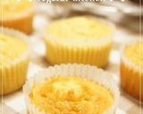 A picture of step 1 of Easy Christmas Cupcake Decorations.