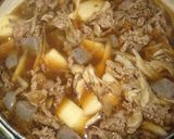 A picture of step 5 of Yamagata-Style Stewed Taro Root.