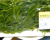 A picture of step 1 of Stir-Fried and Simmered Precut Konbu Seaweed and Pork.