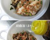 A picture of step 10 of Delicious Oysters with Chili Pepper Sauce in Under 5 Minutes.