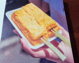 Foto del paso 14 de la receta: Tamagoyaki. 玉子焼き Japón 🇯🇵