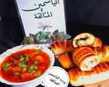 صورة لخطوة 3 من وصفة شربة فريك(جاري فريك)