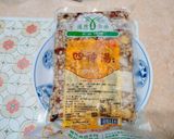 這太好吃啦，不能只有我吃到🥰蘿蔔糕炒豆腸&四神湯😋的食譜步驟1照片