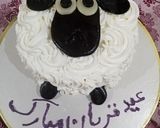 عکس مرحله 3 از دستور کیک عید قربان😍