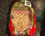 Foto del paso 1 de la receta: ✨ Yakisoba