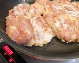 A picture of step 5 of Crispy Chicken in Green Onion Sauce.