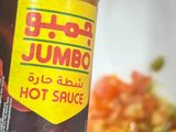 سندويشات التونة في الفرن