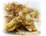 A picture of step 3 of A Stir Fry With Lots Of Onion.