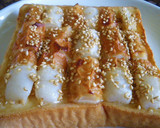 A picture of step 2 of Chikuwa Toast.