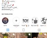 صورة لخطوة 2 من وصفة طبق صدور الدجاج بالمشروم (الفطر) 🍄 وبطاطس مسلوقة 🥔