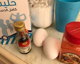 صورة لخطوة 1 من وصفة كاسترد