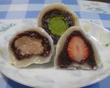 A picture of step 10 of Quick, Easy and Delicious Daifuku in the Microwave.