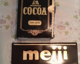 A picture of step 9 of No Meringue Needed ♪ Easy Rich Gateau au Chocolat.