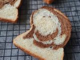 Mocca Swirl Bread (Dijamin Empuk!)