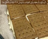 صورة لخطوة 3 من وصفة اطيب حلى لاتيه ممكن تذوقونه
