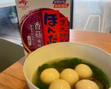零廚藝超快速獨享鹹湯圓的食譜步驟5照片