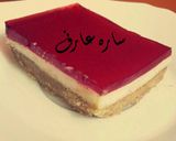 صورة لخطوة 14 من وصفة تشيز كيك الزبادي سهل وسريع 🍮