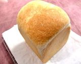 A picture of step 5 of Italian Bread-Style Okara Bread.