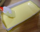 A picture of step 5 of Japanese Confectionary-style Honey Castella.