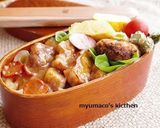 A picture of step 4 of Miso-Marinated Pork for Bento.