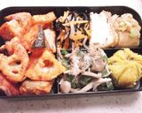 A picture of step 9 of Niigata-Style Bento - Lotus Root and Salmon with Kanzuri Ketchup.