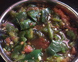 Foto del paso 1 de la receta: Huevos estrellados bañados en salsa verde con jamón